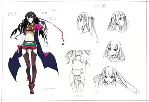 Page 359 of 村上水軍 - preview thumbnail