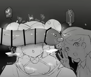 Page 199 of Lucifina_006 - preview thumbnail