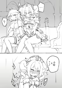 Page 290 of Lucifina_006 - preview thumbnail