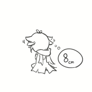 Page 379 of Lucifina_006 - preview thumbnail