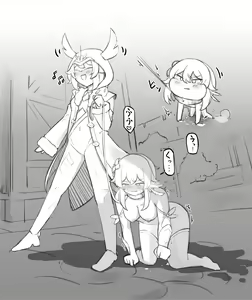 Page 381 of Lucifina_006 - preview thumbnail
