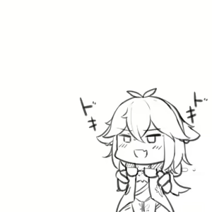 Page 396 of Lucifina_006 - preview thumbnail