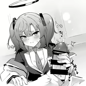Page 519 of Lucifina_006 - preview thumbnail