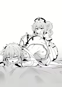 Page 546 of Lucifina_006 - preview thumbnail