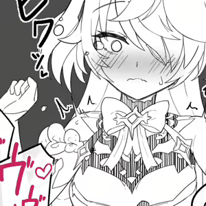 Page 65 of Lucifina_006 - preview thumbnail