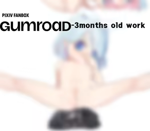 Page 199 of BlueBorscht - preview thumbnail