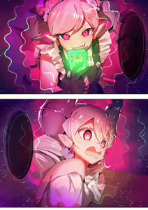 Page 132 of Ro_G - preview thumbnail