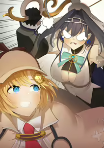 Page 242 of Ro_G - preview thumbnail