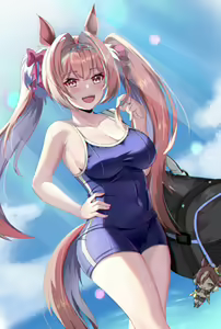 Page 374 of saya - preview thumbnail