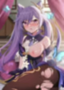 Page 391 of saya - preview thumbnail