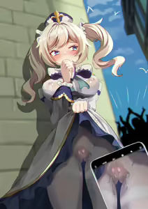 Page 470 of saya - preview thumbnail