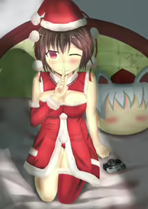 Page 524 of saya - preview thumbnail