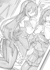 Page 775 of 逆流茶会 - preview thumbnail
