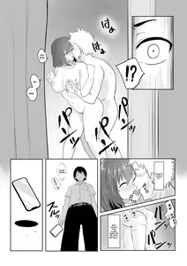 Page 31 of Majime Iinchou Class no Yankee ni Hamerarete... - preview thumbnail