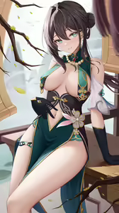 Page 3 of Ruan Mei - preview thumbnail