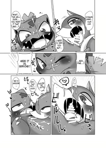 Page 13 of Boku mo Issho ni | I wanna join in too! - preview thumbnail
