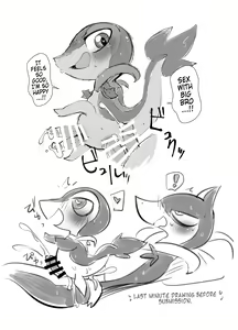 Page 16 of Boku mo Issho ni | I wanna join in too! - preview thumbnail