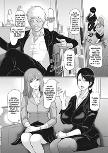 Page 2 of Inda no Career Woman | The indecent career woman - preview thumbnail