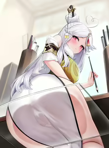 Page 4 of Gungyokukaku no Houkyaku 3 (decensored) - preview thumbnail