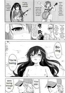 Page 31 of That Is It - preview thumbnail