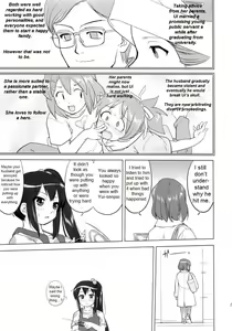 Page 54 of That Is It - preview thumbnail