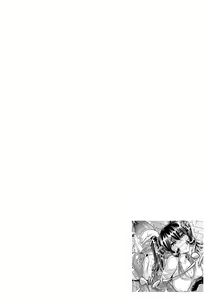 Page 23 of Ukkari Haitchatta!? Itoko to Mitchaku Game Chu - preview thumbnail