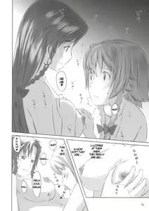 Page 15 of Kano x Kano - preview thumbnail