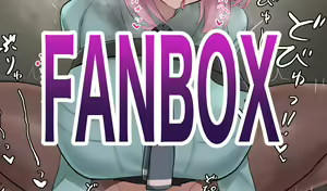 Page 200 of D_Jirooo - preview thumbnail