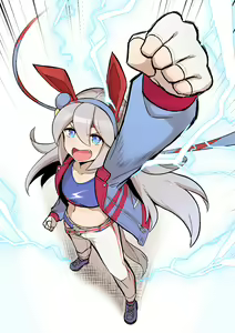 Page 206 of D_Jirooo - preview thumbnail