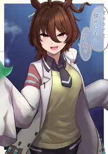 Page 288 of D_Jirooo - preview thumbnail