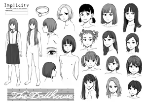 Page 58 of Higashiyama Show - preview thumbnail