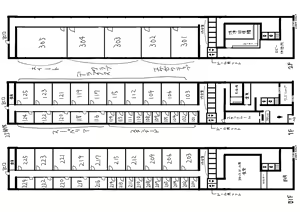 Page 64 of Higashiyama Show - preview thumbnail