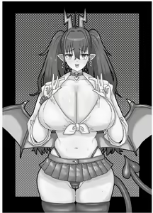 Page 35 of In kyasakyubasu ~Inma to Ijigen ni Tsunagaru Ana~ - preview thumbnail