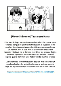 Page 21 of Taorareru Hana - preview thumbnail