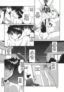 Page 16 of Crazy With Desire - preview thumbnail