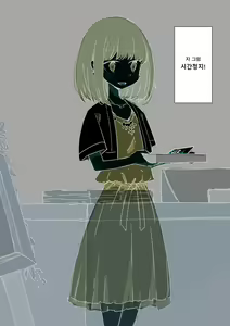 Page 5 of Jikan Tomete Irehoudai no Kekkonshiki | 시간을 멈춰서 마음껏 삽입하는 결혼식 - preview thumbnail