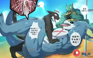 Page 36 of KoraiMirai & Mohg & Shark - preview thumbnail
