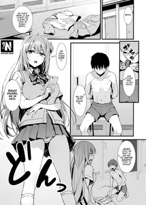 Page 5 of Echi Echi Kouhai-chan! - preview thumbnail