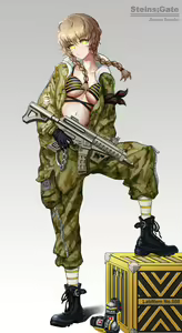 Page 154 of Amane suzuha  Image Set - preview thumbnail