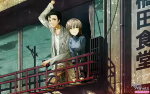 Page 203 of Amane suzuha  Image Set - preview thumbnail