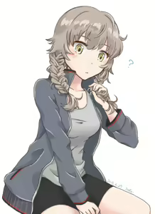Page 519 of Amane suzuha  Image Set - preview thumbnail