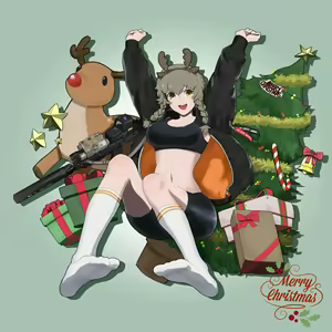 Page 548 of Amane suzuha  Image Set - preview thumbnail