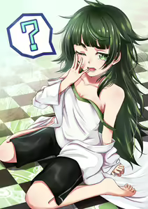 Page 234 of Hiyajou maho  Image Set - preview thumbnail