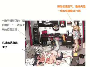 Page 177 of CG图合集 - preview thumbnail