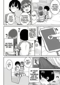 Page 109 of Papa, Doushita no? | What's Wrong, Papa? - preview thumbnail