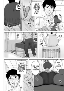 Page 189 of Papa, Doushita no? | What's Wrong, Papa? - preview thumbnail