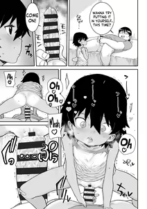 Page 52 of Papa, Doushita no? | What's Wrong, Papa? - preview thumbnail