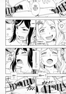 Page 12 of Hotel Ohara Aqours No Yu - preview thumbnail