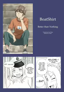 Page 30 of Hotel Ohara Aqours No Yu - preview thumbnail