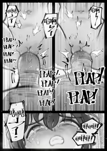 Page 34 of My little cousin is being curious - Extra - preview thumbnail